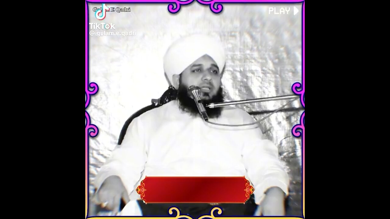 Peer ajmal raza qadri