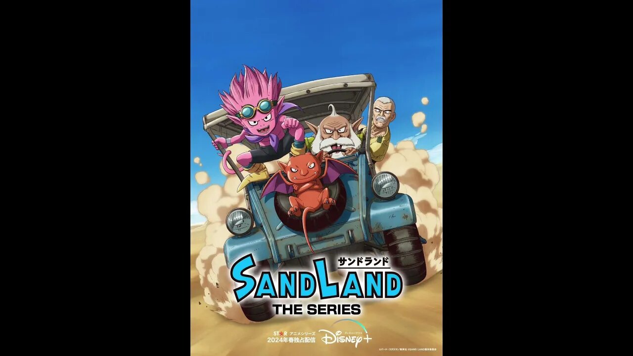 Le manga d'AKIRA TORIYAMA "Sand Land" sera adapté en anime en 2024 !