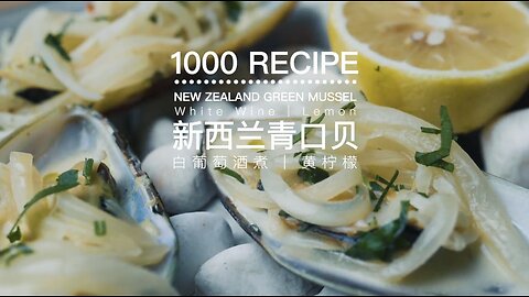 Enjoy the pure nature of New Zealand with simple cooking