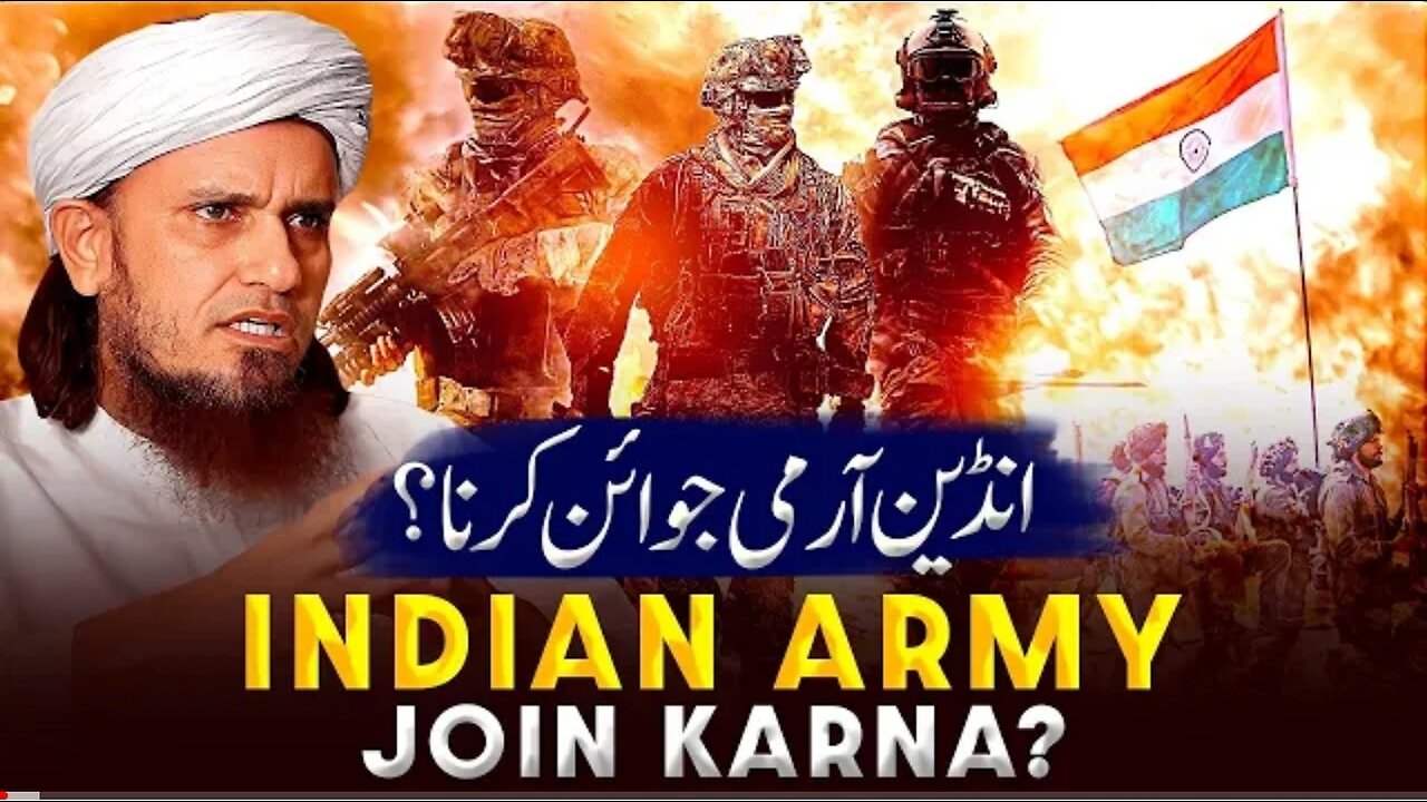 Indian Army Join Karna? - Ask Mufti Tariq Masood