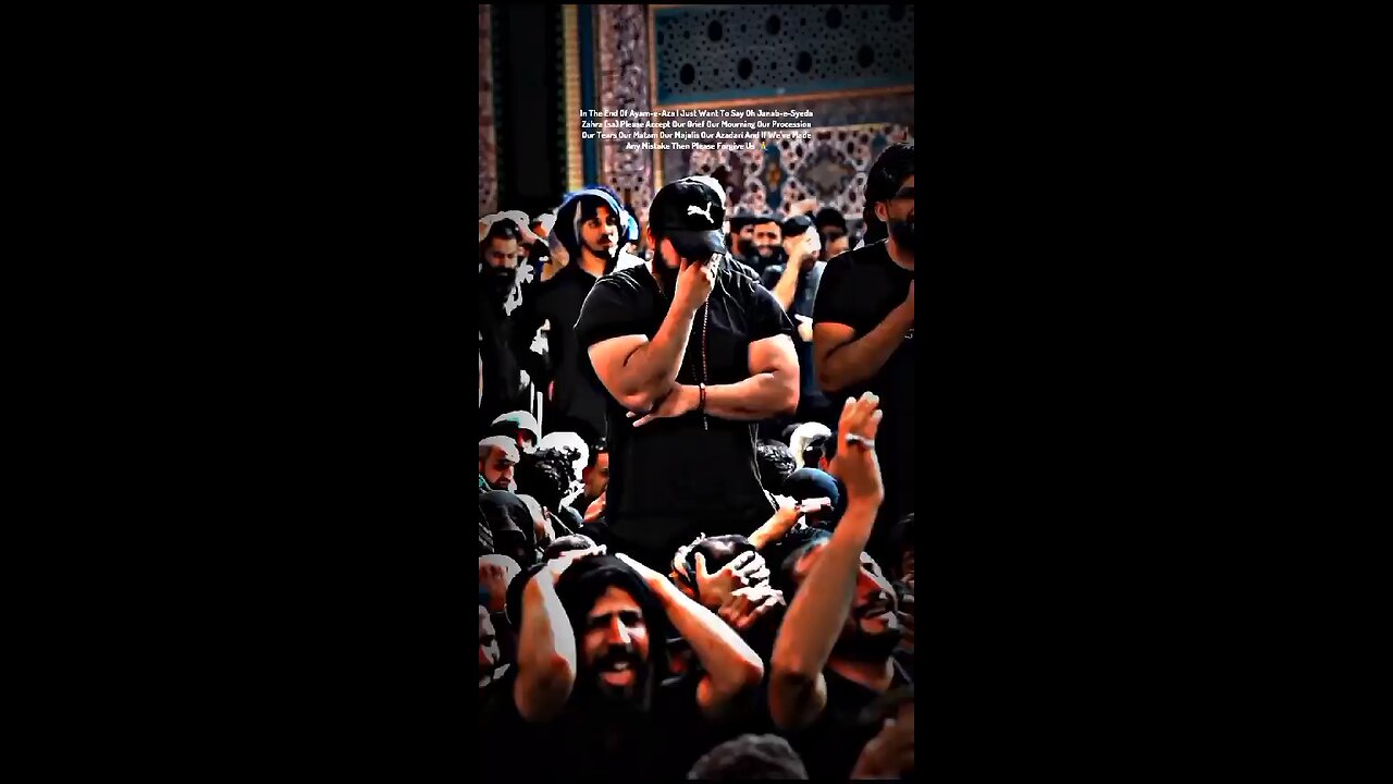 End of Muharram