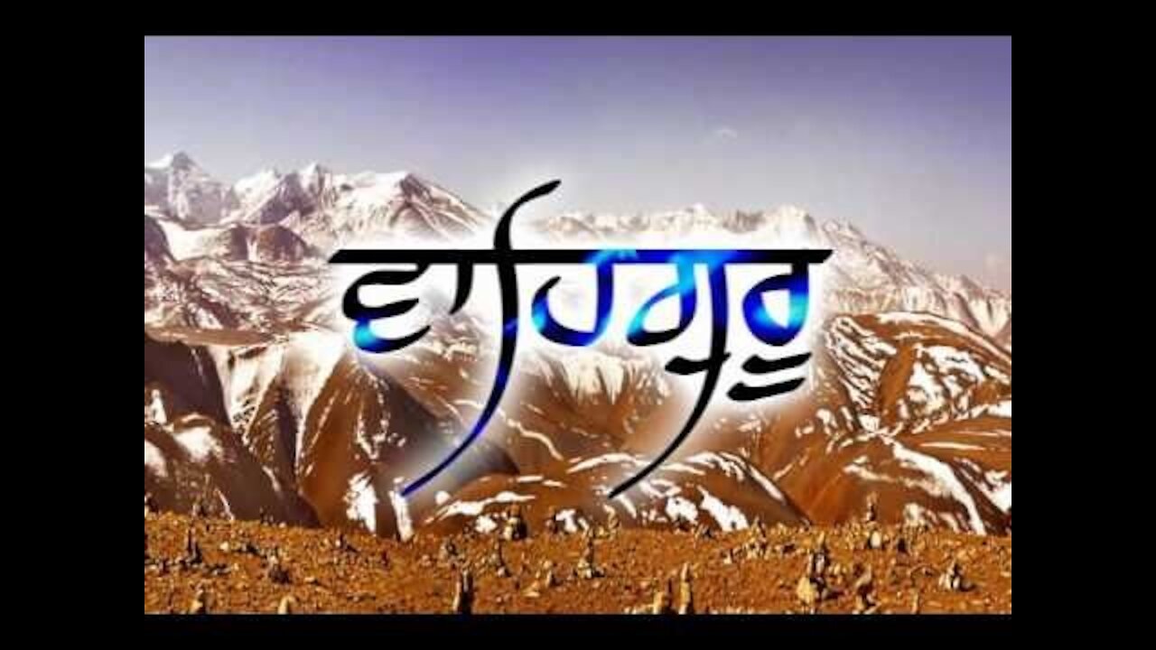 Waheguru Simran / Most Relaxing Simran / 1Hour Non Stop/