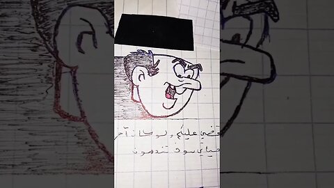 haw to draw shar shabil #shorts