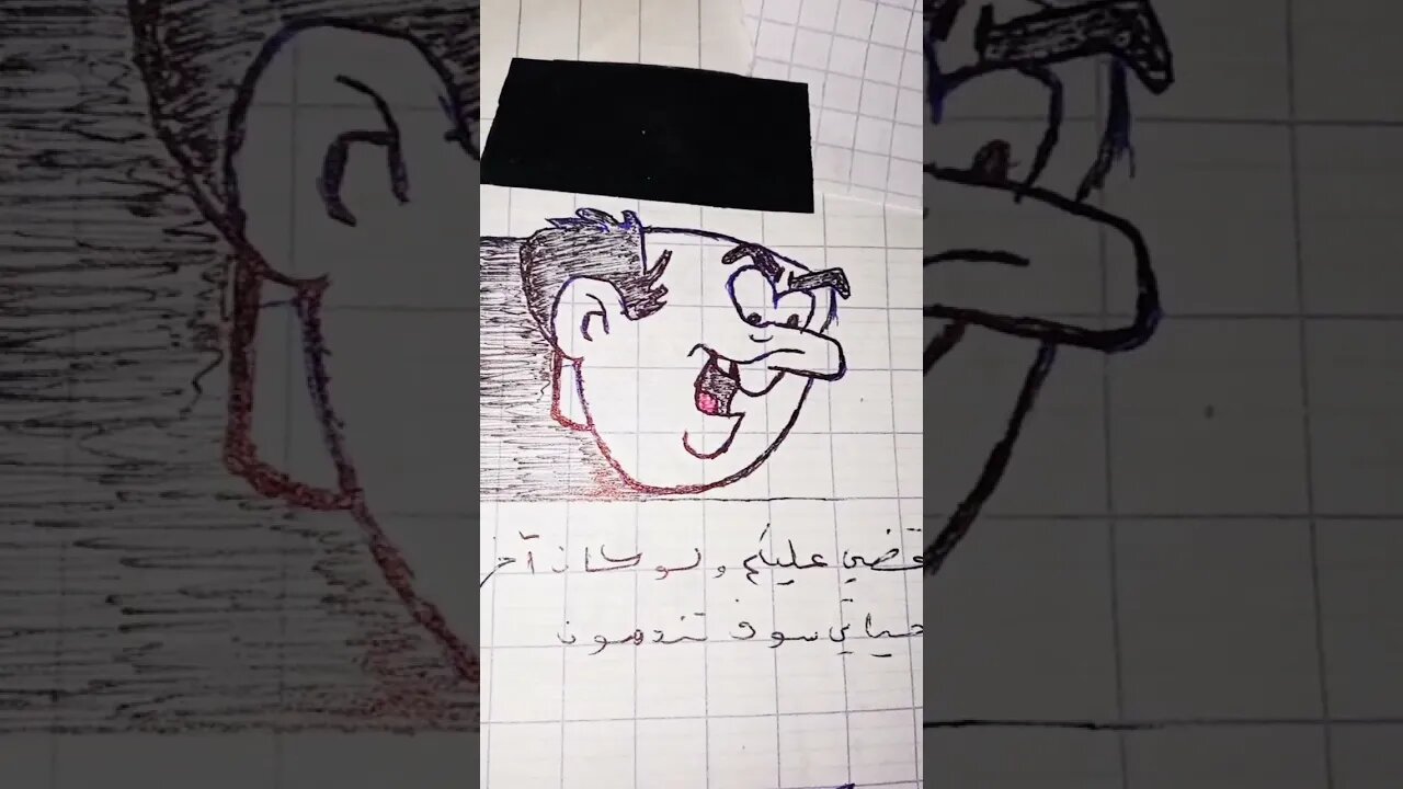 haw to draw shar shabil #shorts