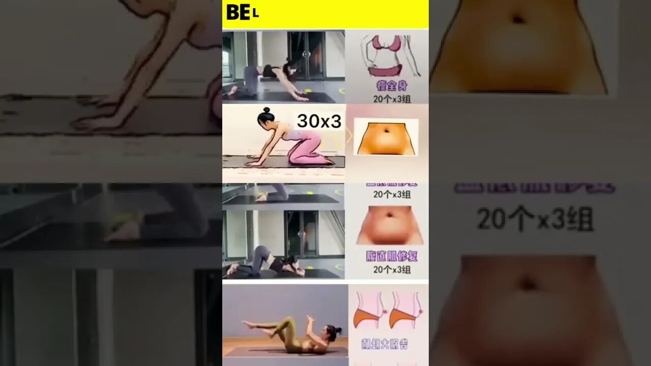 Belly Fat workout #shorts