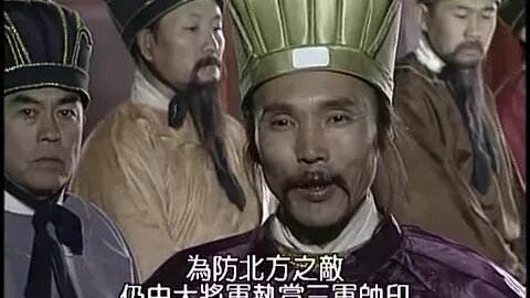 LEGEND OF GUANYIN EPISODE 1 -- FRANSISCA SIM