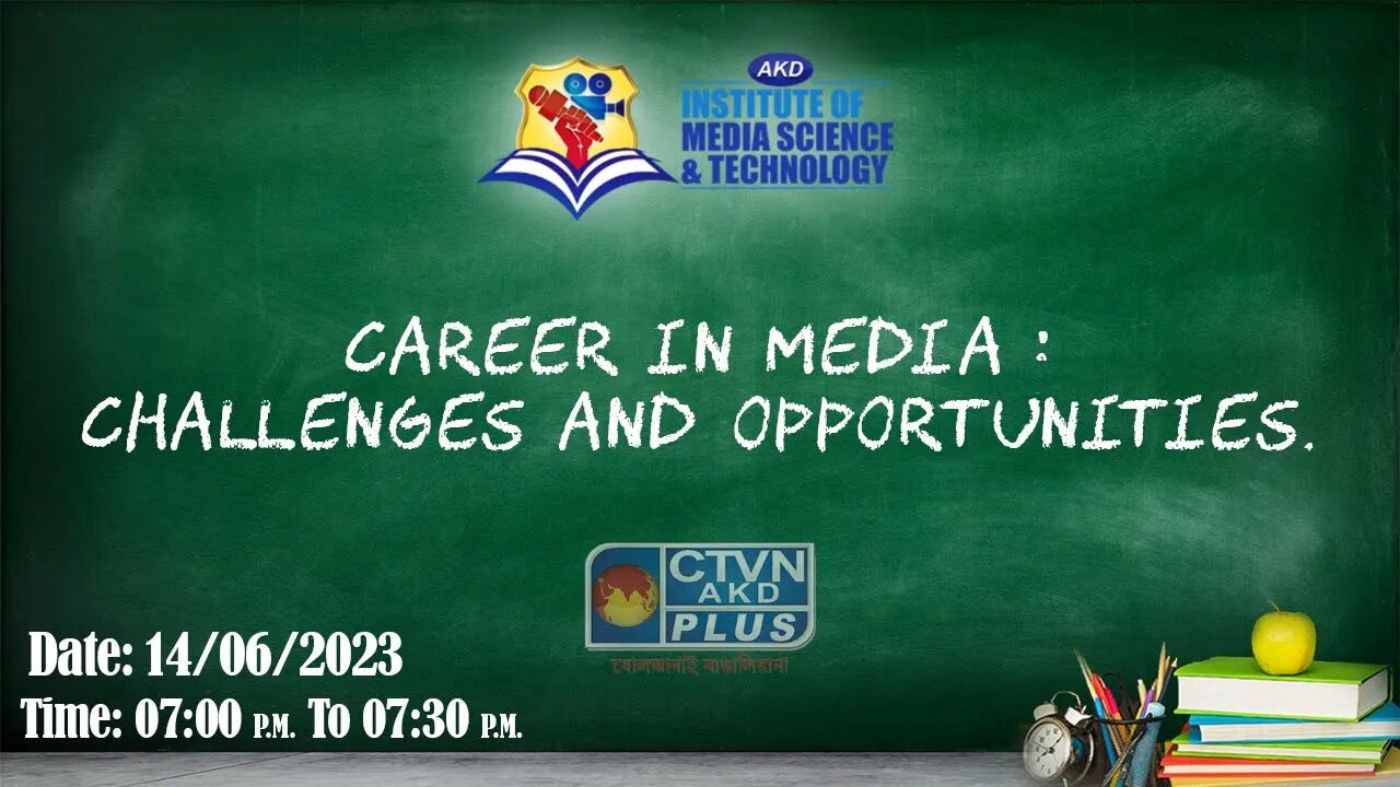 AKD INSTITUTE & MEDIA SCIENCE CTVN 14_06_2023 - 07:00 PM