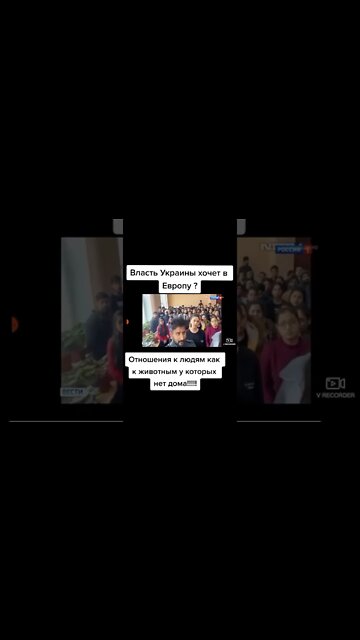 Εκατοντάδες Ινδοί φοιτητές όμηροι των Ουκρανών εθνικιστών.