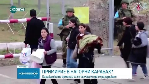 Арменските сепаратисти в Нагорни Карабах се съгласиха да прекратят огъня
