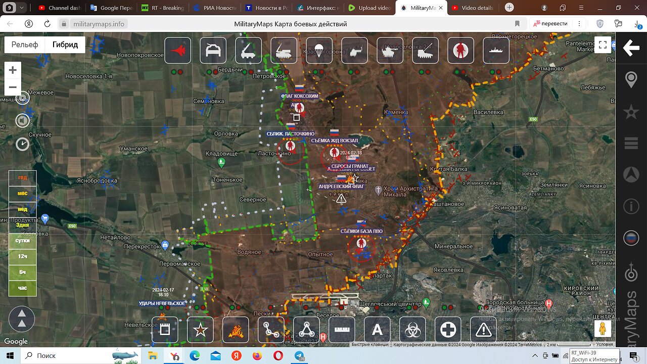 Avdeevka is under full Russian control, Chasov Yar and Seversk are next, Middle East, Navalny