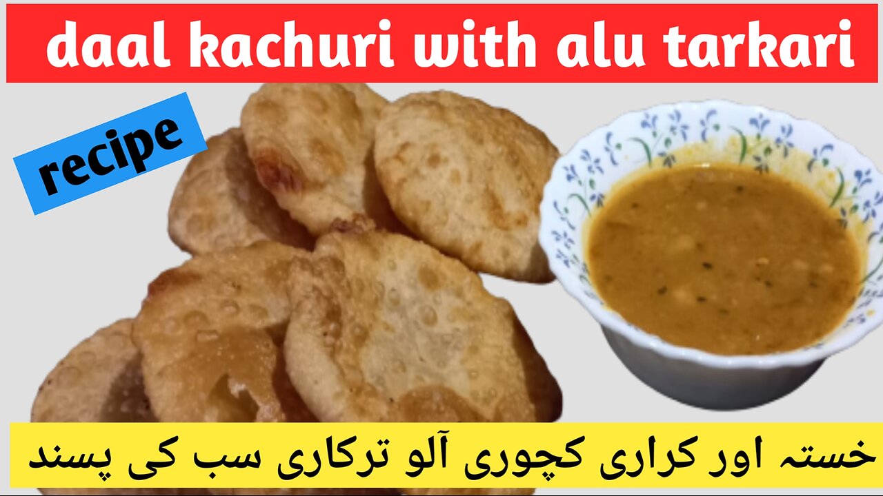 Deal kachuri with alu tarkari