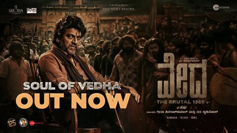 Soul of VEDHA – Teaser | Dr. Shivarajkumar | A Harsha | Zee Studios | Geetha Pictures