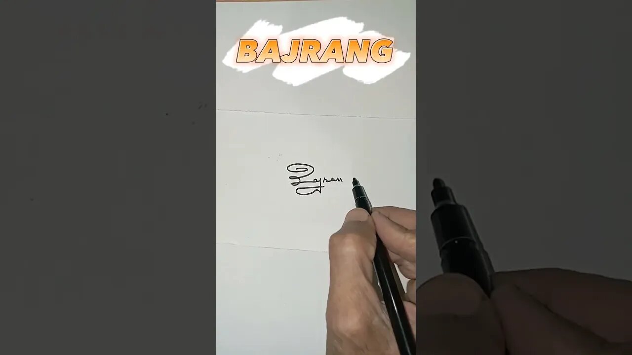 BAJRANG | SIGNATURE | 2023