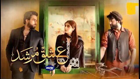 Ishq Murshid - Episode 01 - 08 Oct - Powered By Master Paints [ Bilal Abbas & Durefishan ]