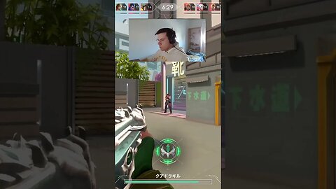 When you get 10 kills it sounds different - Valorant