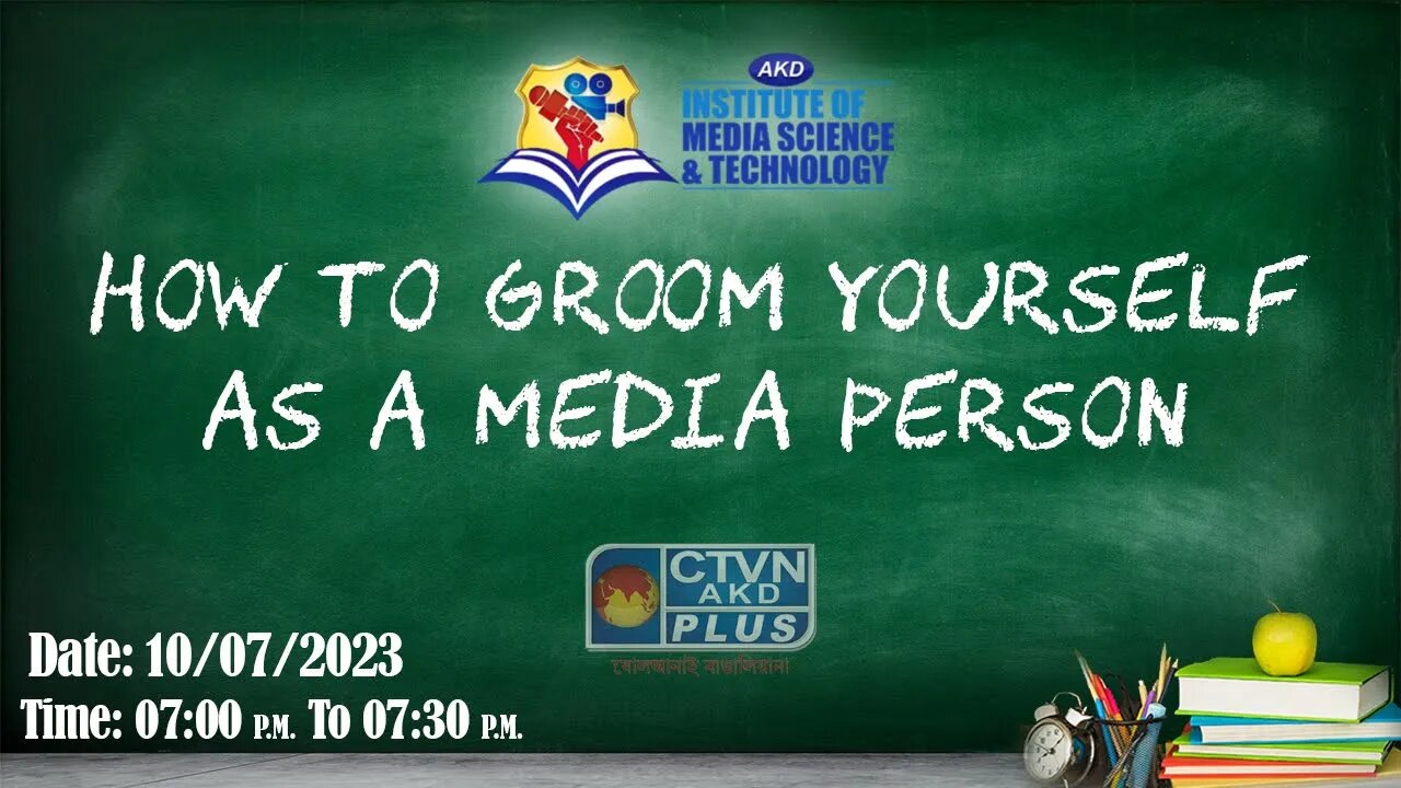 AKD INSTITUTE & MEDIA SCIENCE | EDUCATION | CTVN | 10_07_2023 - 07:00 PM