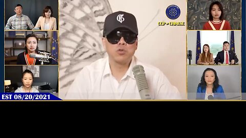 郭文贵先生2021年8月20日： 七哥在清丰看守所受尽了人世间最大的苦