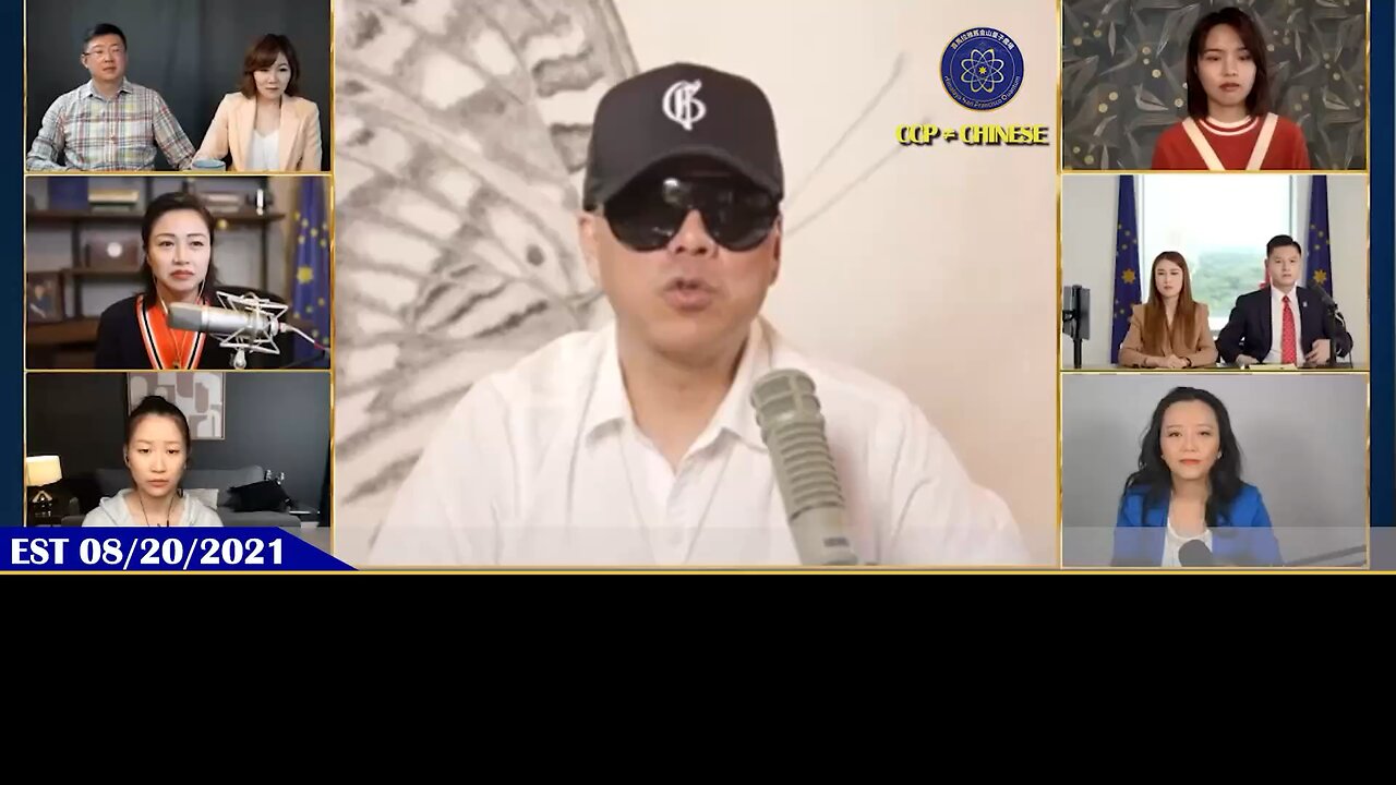 郭文贵先生2021年8月20日: 七哥在清丰看守所受尽了人世间最大的苦