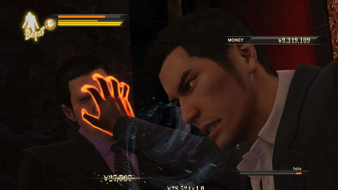Yakuza Way
