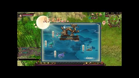 新天龍八部 online game - 中秋领花灯拿到稀有的蔓萝纤坐骑了!!