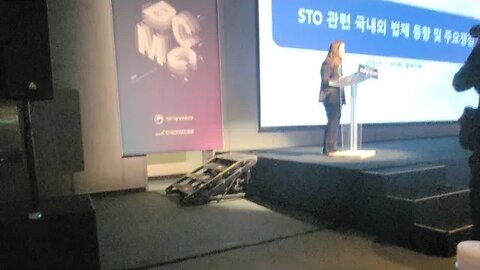 법제도 중심 STO관련 국내외 붑제 동향 ㅣㅊ 주요쟁점 한서희변호사 바른