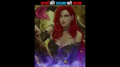 बच्चों की आत्मा के साथ क्या होता है😨!| #shorts #garudpuran #Narakkisaza