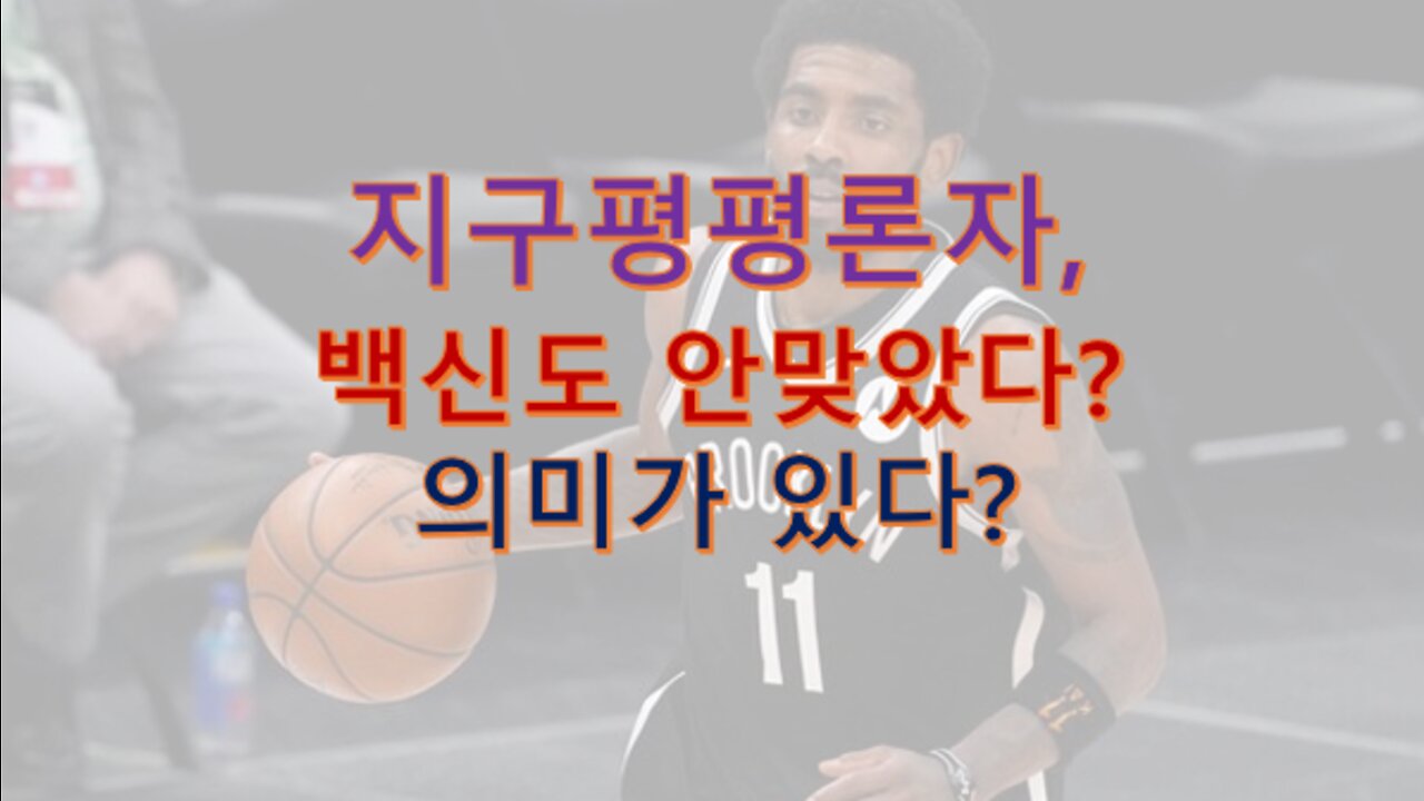 상황 업데이트!
