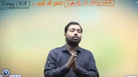 Khan sir motivational speech