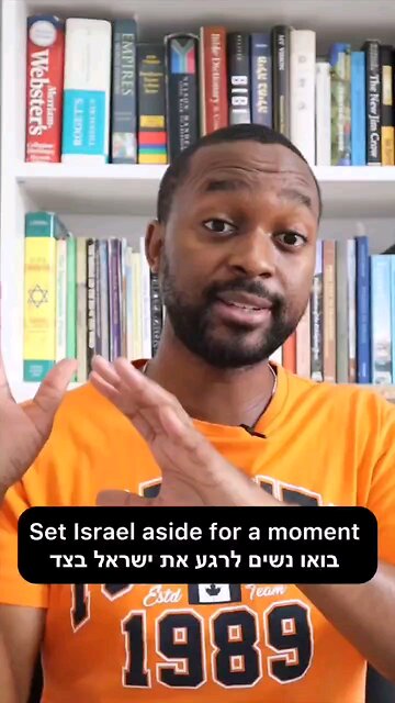 Set Israel aside for a moment. How would you expect your government to respond?