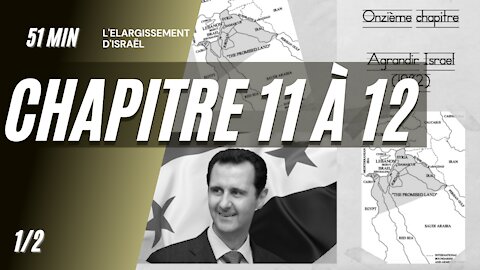 CH11 – L’élargissement d’Israël – Objectifs