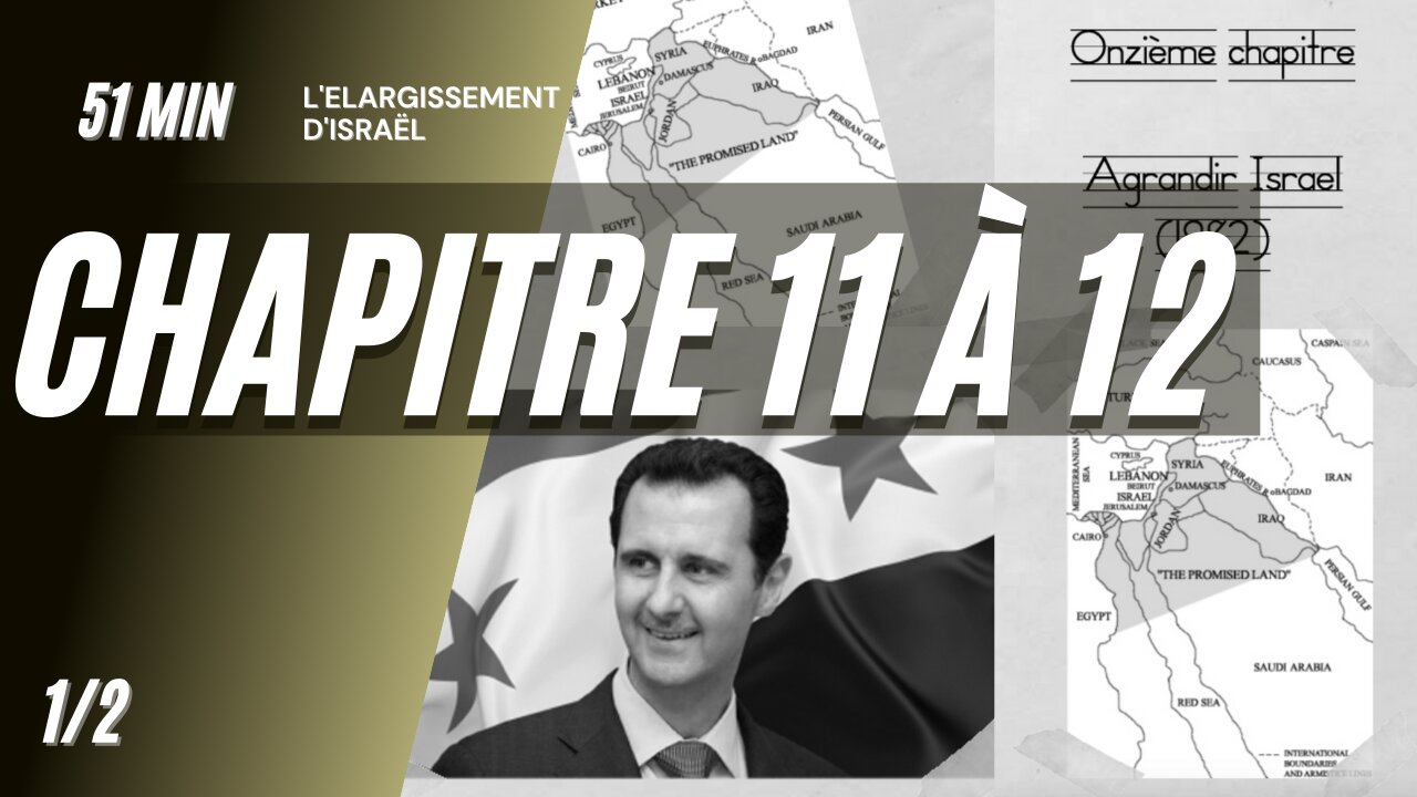 CH11 – L’élargissement d’Israël – Objectifs