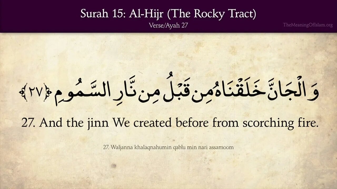 Chapter 15 - Al Hijr - The Rocky Tract