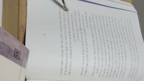 조용헌의 도사열전 현생에 이어지는 전생습관 화경선생 차장사 히말라야 인도 우파니샤드 다선일미 선정 침묵 메인디쉬 북경 도매점 도담 노차 마름하강 비상 아우라 차크라 골든보울 요가