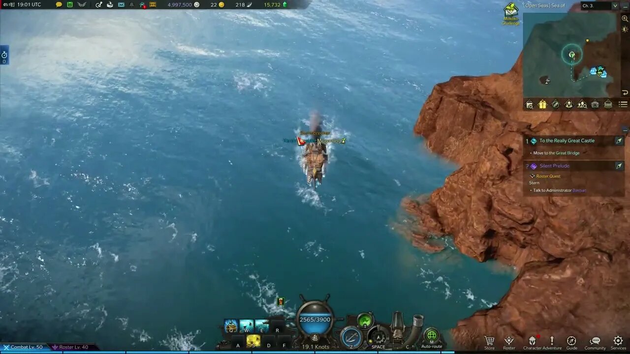 Lost Ark MMORPG Silent Prelude