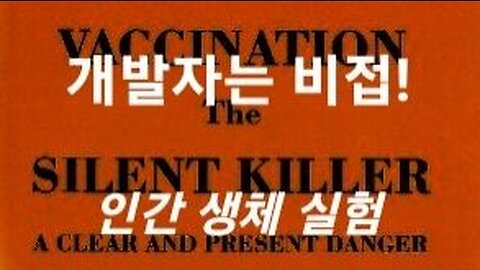 개발자 또 안맞았다! 230831