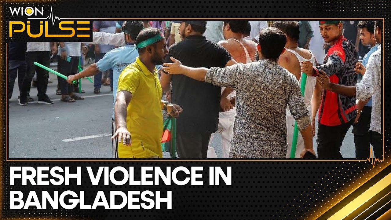 Bangladesh protests: Over 40 injured in Bangladesh violence | WION Pulse