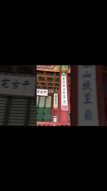 동관묘 관우 삼국지연의 나관중 동묘역 6호선