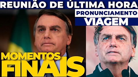 🔴URGENTE: Bolsonaro convoca reunião com aliados e poderá fazer pronunciamento +AS ÚLTIMAS NOTÍCIAS🔴