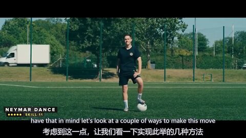 Learn 45 football skills in one breath, covering the whole network &&&&& 32