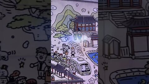 시청역 벽화