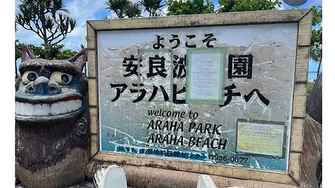 Araha Park Beach Okinawa Japan -- FRANSISCA OFFICIAL