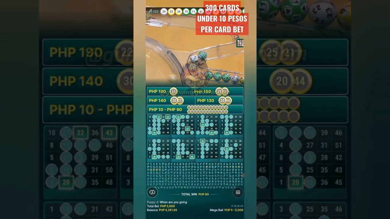 MEGA BALL - 300 cards under 10 pesos per card bet! 🤩 Another nice win! 😊👍 #Megaball #MegaballShorts