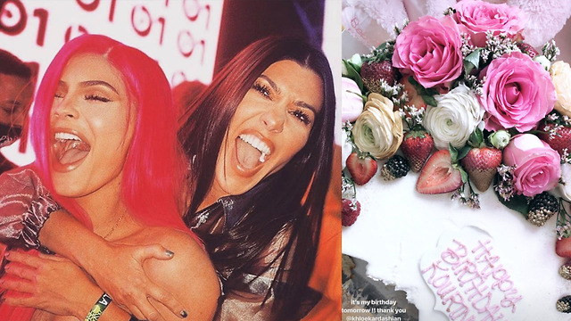 Kourtney Kardashian’s EPIC Birthday Details REVEALED!