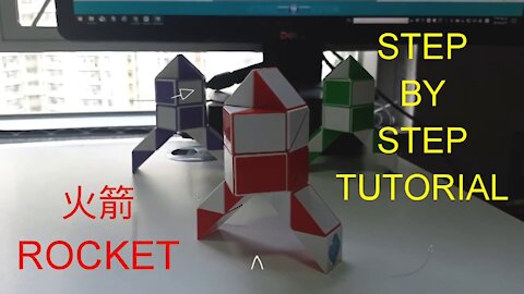 Simple Rocket Rubik's Twist Magic Ruler Smiggle Snake Puzzle 24 魔尺 24段 簡單火箭