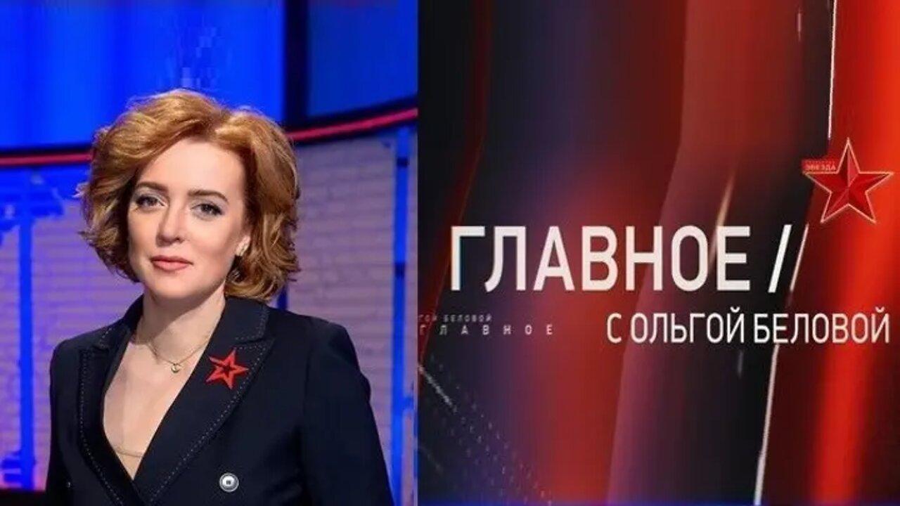 Top news with Olga Belova! "Subtitles" Broadcast from 05.03.2022.