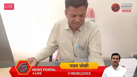 #Live अधिकारी द्वारा रेलवे कर्मचारी द्वारा लगाए गए आरोपों को किया गया खारिज