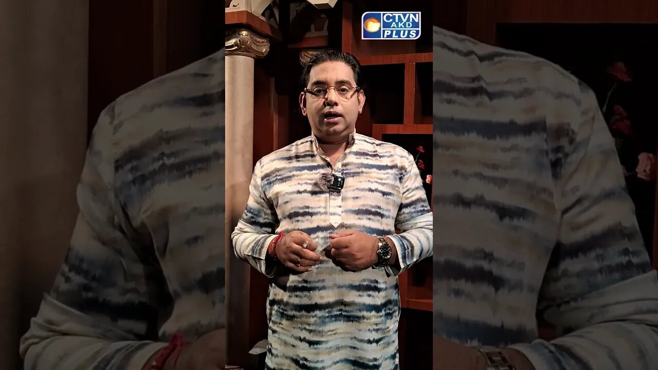 What you should do in this Kaushiki Amavasya. Astrologer Sri Gopal Bhattacharya.#shorts #ctvnakdplus