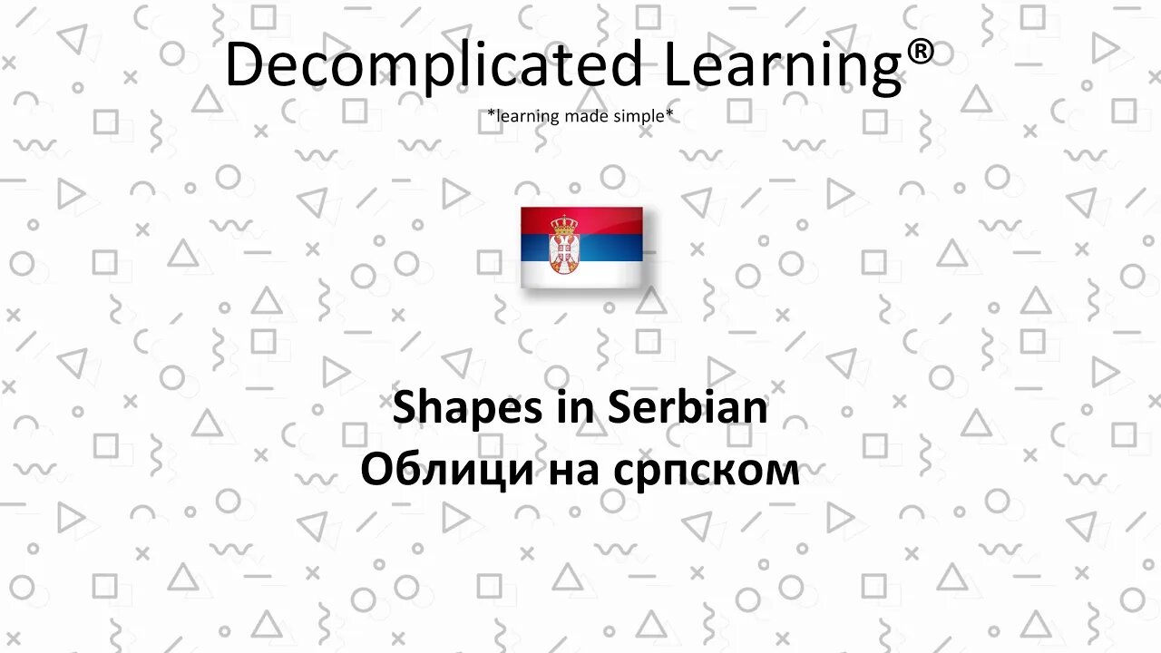Shapes in Serbian