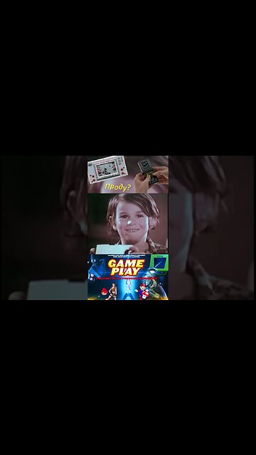 ОДИСЕЙ - Первый электронный игровой симулятор 🖥💻🖱 #shorts #gameplay #videogame #геймплей 0008