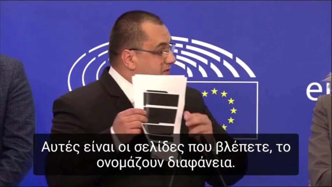 SHOCKING DISCOVERY FROM ROMANIAN MEP(Greek Subs)!!